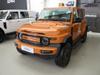 2026�� iCAR ����V23 550���������˶���