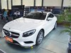 2017 S 400 4MATIC ܰ