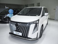 2024款 传祺M8 大师系列 400T 尊贵版