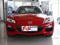 2008款 马自达RX-8 1.3 6挡自动型