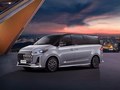 2023款 上汽大通MAXUS G20 改款 PLUS 2.0T 柴油自动豪华版