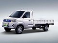 2021款 瑞驰EC71L 纯电动载货车50.38kWh