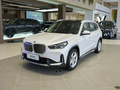 2025款 宝马iX1 eDrive25L X设计套装