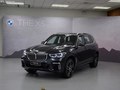 2022款 宝马x5 改款 xDrive 30Li 尊享型M运动套装