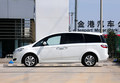 2015款 大7 MPV 2.0T 豪华型