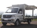 2020款 东风小康C51L 1.6L C51L 标准型国VI SFG16C