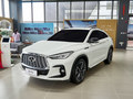 2022款 英菲尼迪QX55 2.0T 四驱耀动版