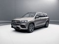 2022款 奔驰GLS 改款二 GLS 400 4MATIC