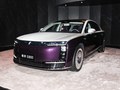 2025款 尊界S800 纯电 星辉尊享版 5座