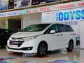 2015款 奥德赛 改款 2.4L 至尊版