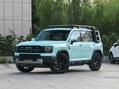 2026款 哈弗猛龙新能源 Hi4 150 Ultra