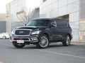 2014款 英菲尼迪QX80 基本型