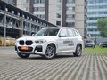 2018款 宝马X3 xDrive30i 尊享型 M运动套装