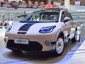2025 AION UT 330ҫ