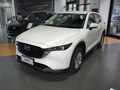 2025款 马自达CX-5 2.0L 自动两驱舒适型