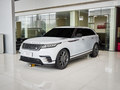 2025款 揽胜星脉 Dynamic HSE