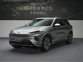 2025款 别克E5 620KM尊享版