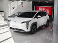 2025 AION Y Plus 510 