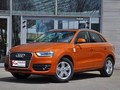 2016款 奥迪Q3 35 TFSI quattro 全时四驱特别版