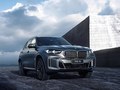 2023款 宝马X5 xDrive 30Li M运动套装