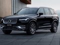 2024款 沃尔沃XC90 B6 智逸豪华版 7座