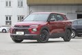 2019  435T Redline CVT VI