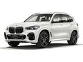 2020款 宝马X5新能源 xDrive45e M运动套装