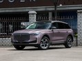 2026款 冒险家 1.5T 电混 两驱高雅型