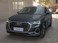 2022款 奥迪Q3 Sportback 40 TFSI 时尚型