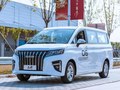 2022款 王牌M7 1.6L 长轴网约车定制版 7座