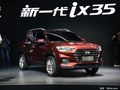 2018款 现代ix35 2.0L 手动两驱智勇·畅质版