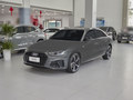 2025款 奥迪A4L 200万辆悦享版 40 TFSI 豪华动感型