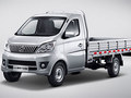 2019款 神骐T10新能源 单排厢式运输车标准型35.9kWh