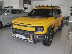 2025 G318 ǴԽ Զɽ