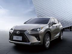 2020款 雷克萨斯NX 300 全驱 锋尚版 国V