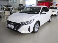 2026款 轩逸 1.6L省心版