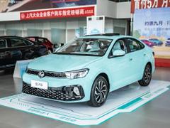 2023款 朗逸 新锐 1.5L 自动新愿版