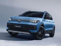2025款 途岳 300TSI 两驱皓月版