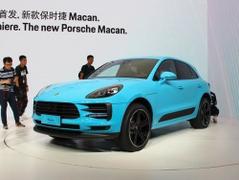 2021款 Macan Macan 2.0T