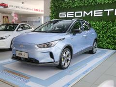 2020款 几何C 优选续航版 400KM C