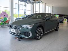 2024款 奥迪A3 Sportback 35 TFSI 时尚运动型