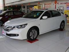 2014款 雅阁 2.0L EX 豪华型