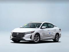 2026款 轩逸 1.6L省心版