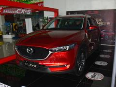 2017款 马自达CX-5 2.5L 自动四驱智尊型