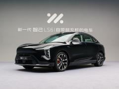2026款 智己LS6 增程 52 Pro
