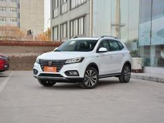 2020款 荣威RX5 PLUS 300TGI 自动Ali贺岁精选版