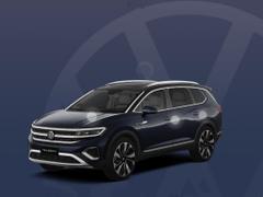 2024款 揽境 330TSI 两驱豪华佳境 众享款 7座