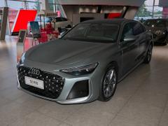 2026款 奥迪A6L 2.0T 尊享型