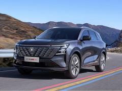 2025款 长安CS75 PLUS 第四代 UItra 2.0T 新蓝鲸 智擎型