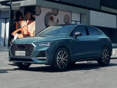 2025款 奥迪Q3 Sportback quattro 45周年典藏版 45TFSI quattro 时尚型